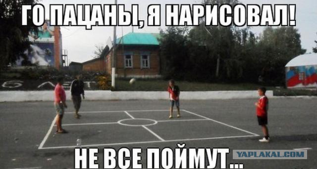 10 игр, в которые уже не будут играть наши дети