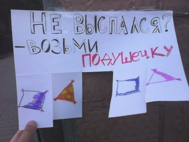 Картинки на субботу