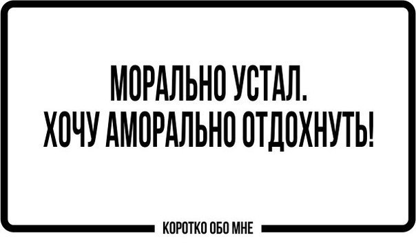 Картинки разные с интернету