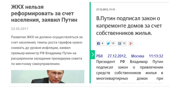 Такого не было с 1999 года