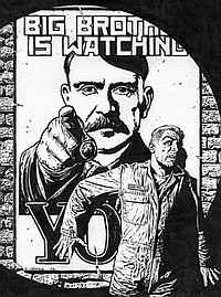 Кто знает что это и для чего?