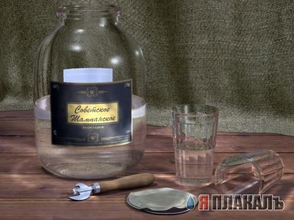 ПЯТНИЦА. Как все начинается!