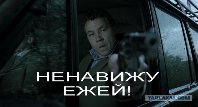 Нет повести печальнее на свете...