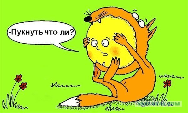 Грамотеи из интернетов умеют сочинять новые слова, даже не задумываясь