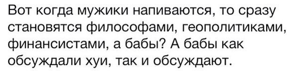 Ученые определили средний размер пениса