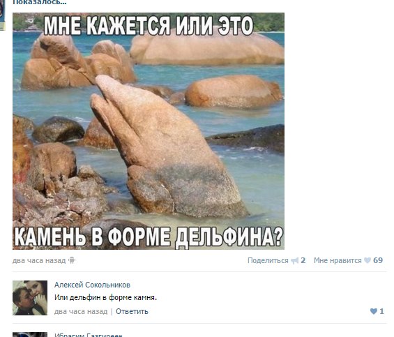 Ужасы и приколы из соцсетей 18+