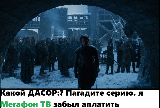Новинка на ЯПлакал — КОНКУРС ФОТОЖАБ!