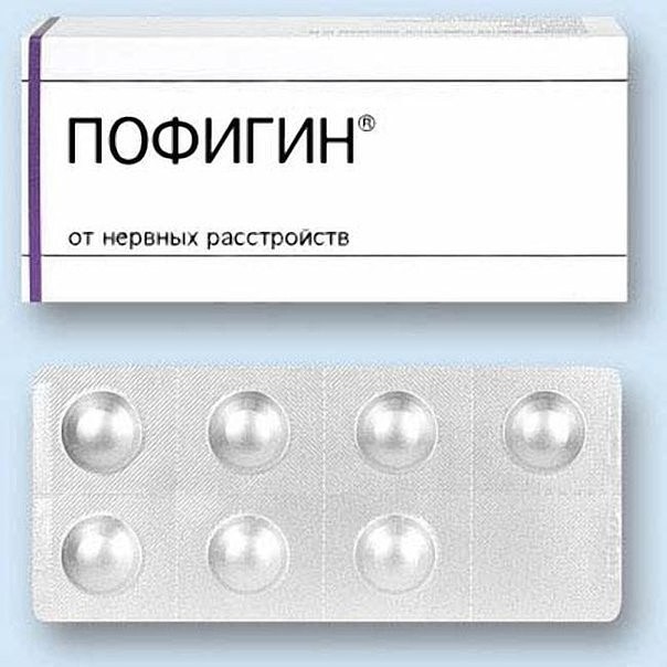 Порция картинок из сети