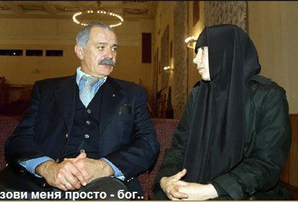 Римско-католическая церковь должна попросить прощения у гомосексуалистов