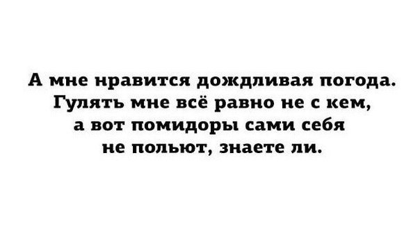 Подборка интересных и смешных картинок