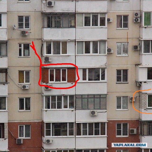 Скоро буду подглядывать в окна за женщинами в доме напротив
