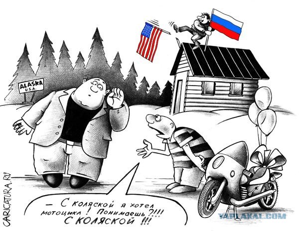 Карикатуры всякие-разные