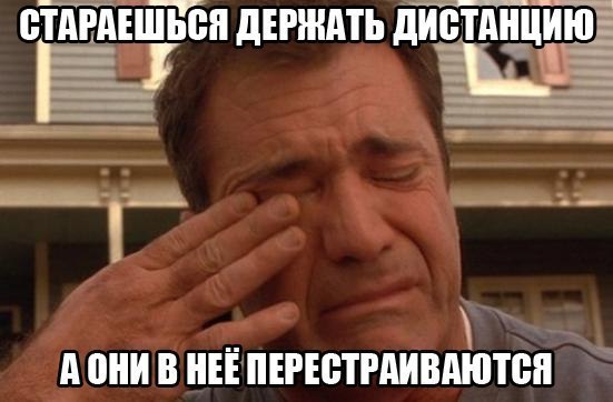 Хитрожопые хачи доигрались