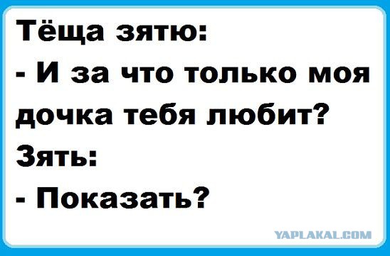 Люблю жесткий секс