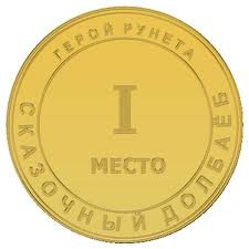 Строю Надёжный и долговечный дом, стены