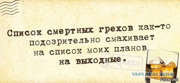 Подборка прикольных и веселых картинок