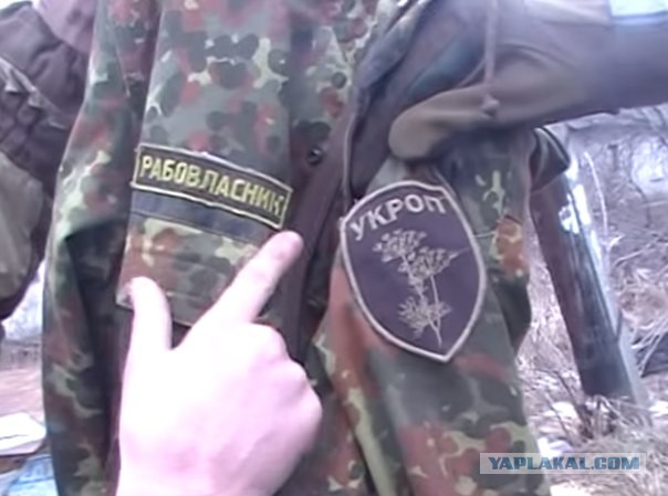 Зачем России Украина?