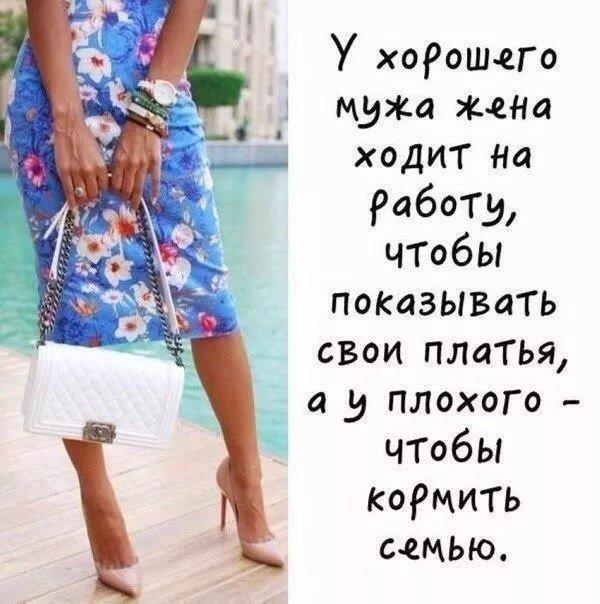 Странный альтернативный юмор