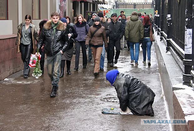 Oдна на свете существуешь, тоталитарная страна!
