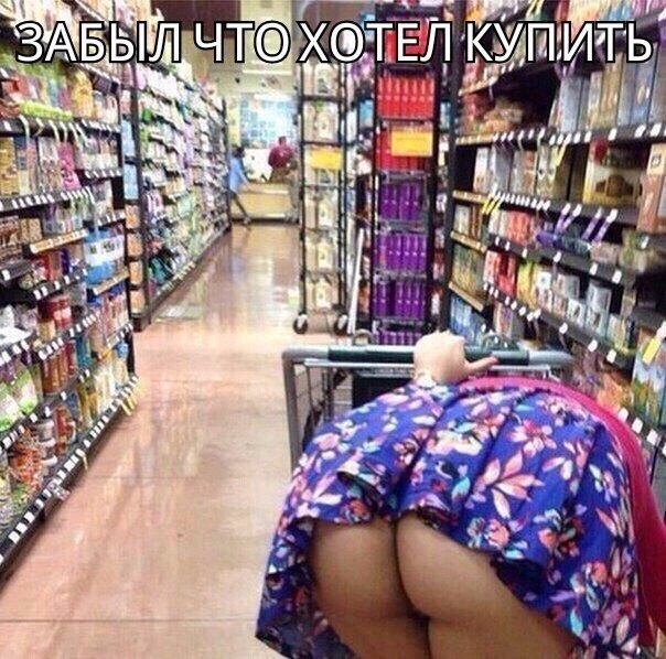 Подборка безудержного веселья