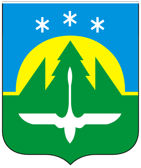 Найди свой город