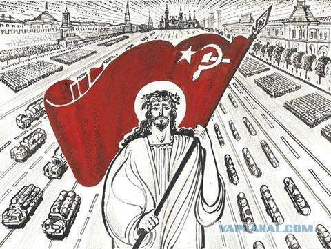 Две капитуляции - одна Победа!
