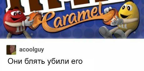 Приколы в стиле "регресс"