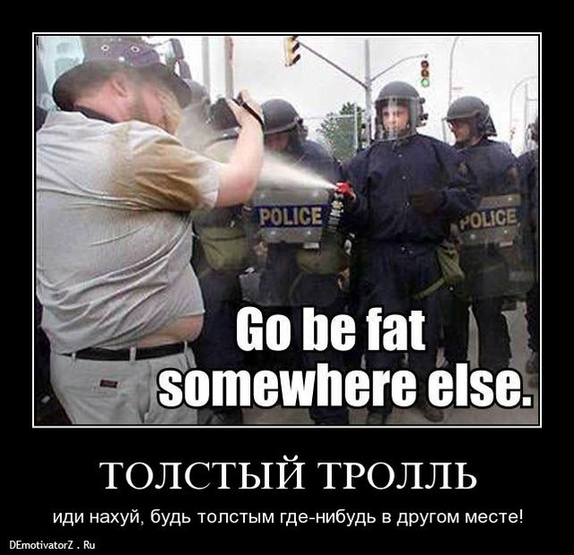 На фестивале красок толпа подростков напала на полицию.