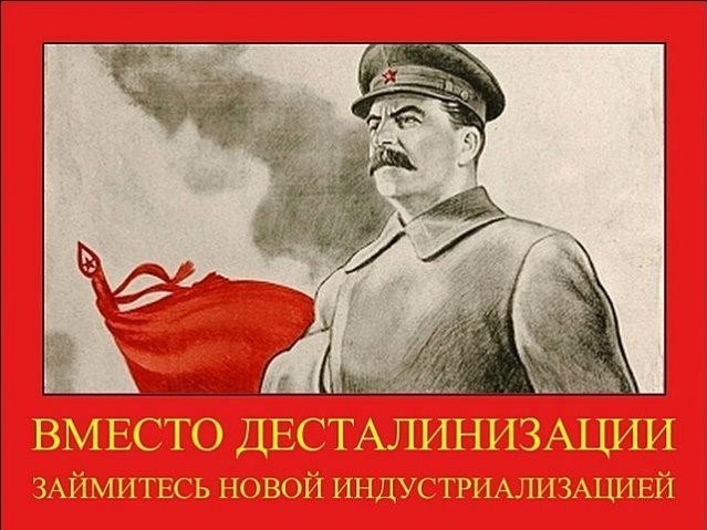 Его последняя речь. Через полгода Он умрет... А через 65 лет мы, оглянувшись вокруг, поймем всю истинность сказанных Им слов