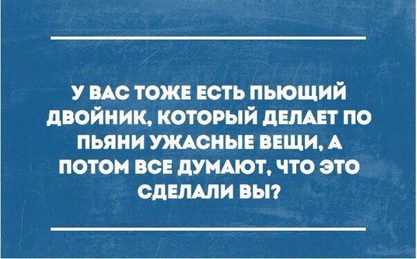Забавные шутки, фразы и комментарии из этих ваших интернетов