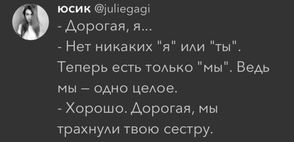 Дню психздоровья посвящается.
