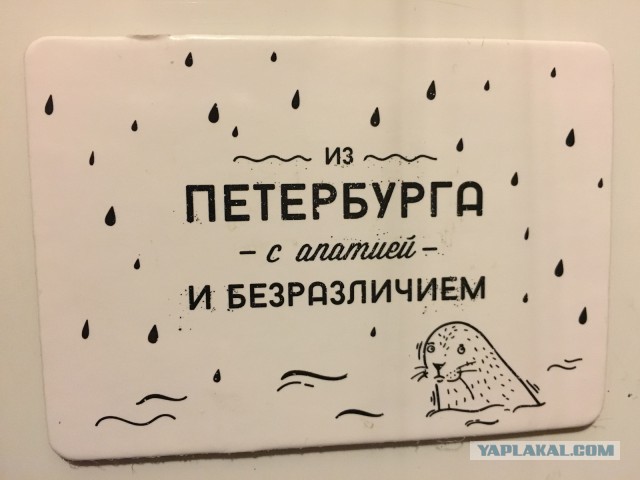 Бюджетный угол в городе трех революций