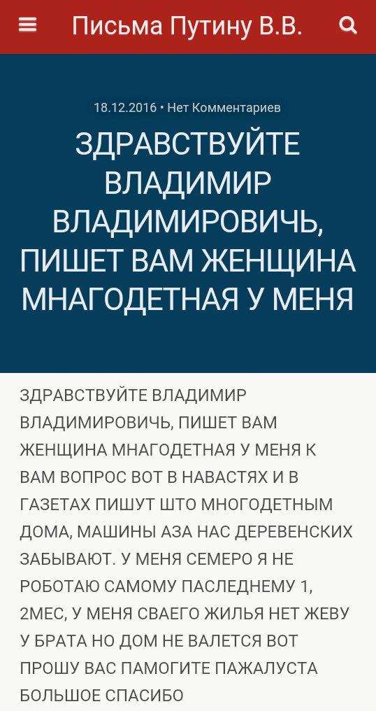 Яжематери осваивают собирательство