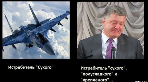 Ровно 4 года