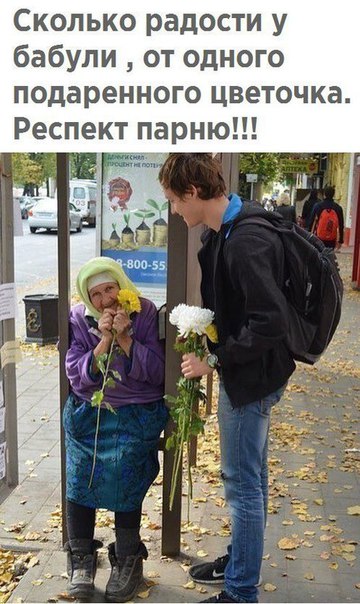 Ударная доза тупежа и лёгкой наркомании к выходным