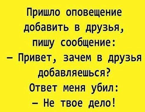 Картинки с подписями и без