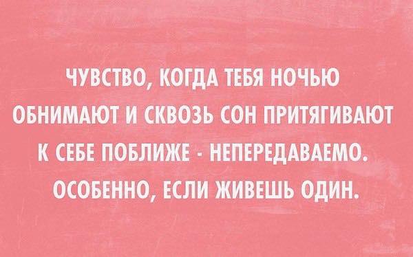 Время веселья для тёмных сил