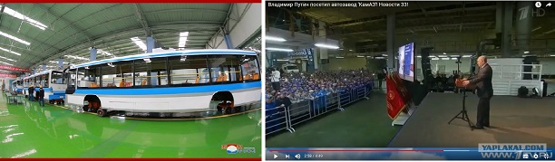 Ким Чен Ын и новенькие троллейбусы