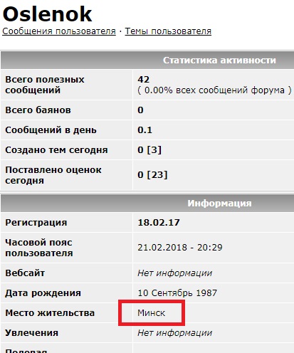 Немного веселых картинок к среде