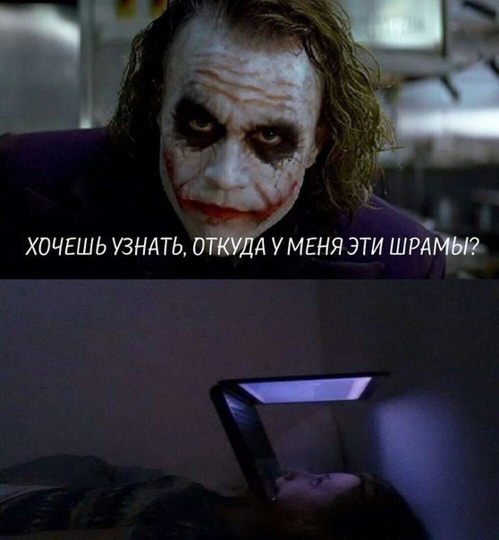 Нестандартный юмор