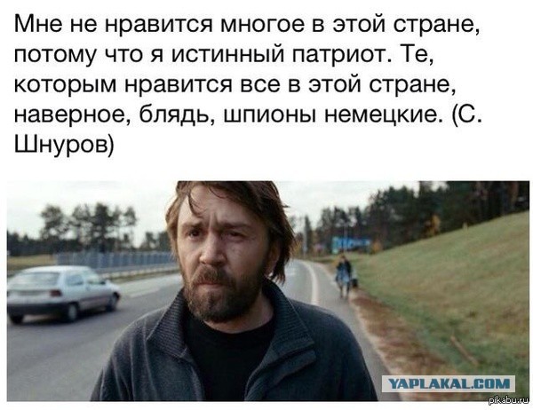 Если завтра война, если завтра в поход