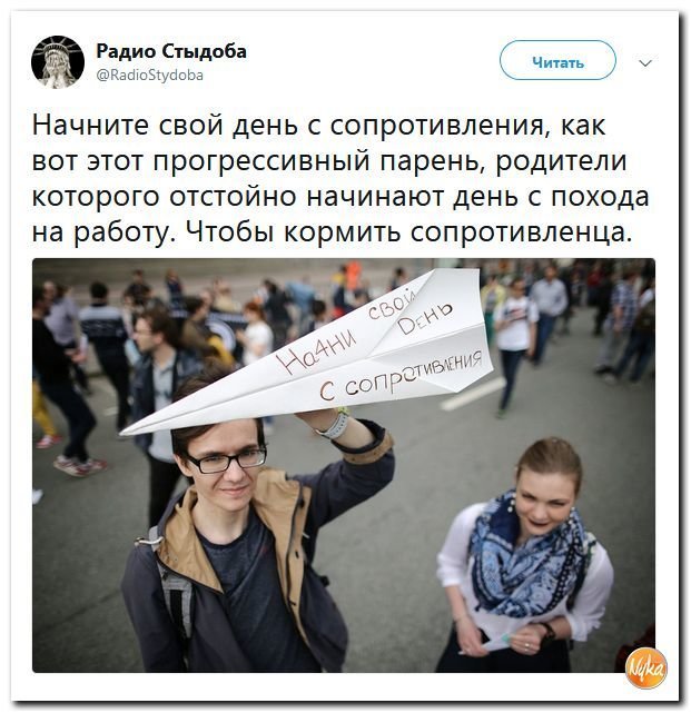 Брифинг Следственной группы в Гааге. Сбивший МН17 "Бук" принадлежал России, заявили международные следователи