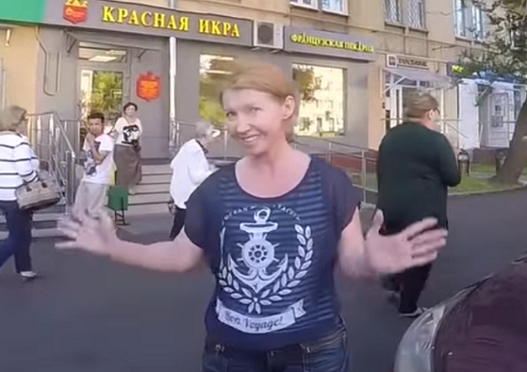 СтопХам - "Хорошевская Няша"