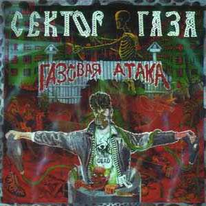 27 июля родился Юрий Клинских
