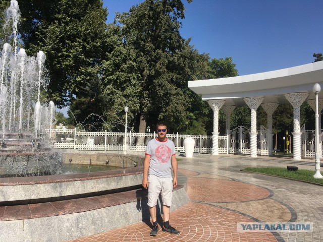 Тельман парк