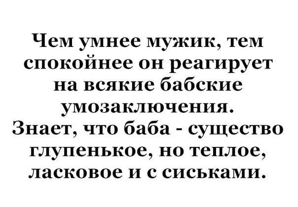 Немного картинок в эту среду