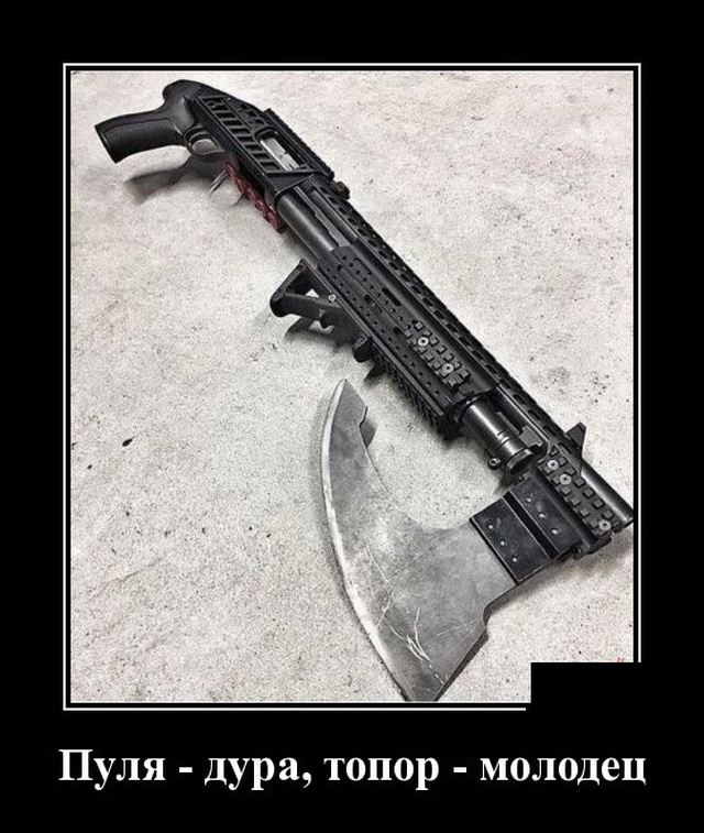 Картинки с надписями