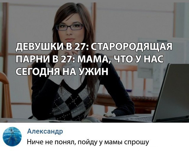 Подборка интересных и веселых картинок