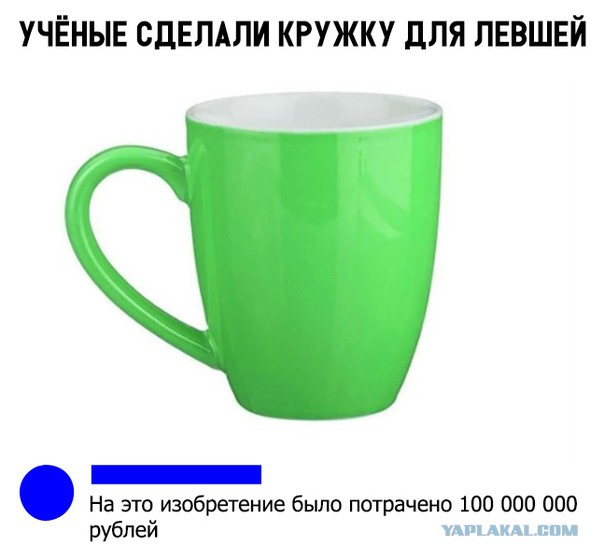 Немного веселых картинок из этих наших интернетов