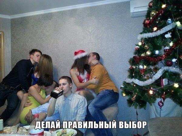 Всякое из этих ваших интернетов